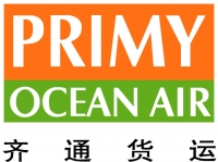 Primy Ocean Air Logistics